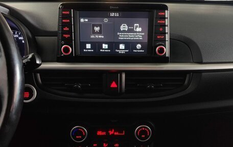 KIA Picanto III рестайлинг, 2018 год, 1 180 000 рублей, 13 фотография