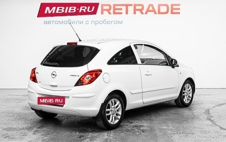 Opel Corsa D, 2007 год, 349 000 рублей, 5 фотография