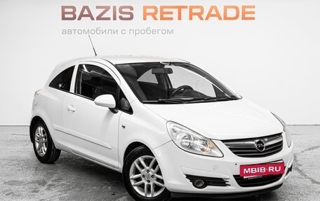 Opel Corsa D, 2007 год, 349 000 рублей, 3 фотография