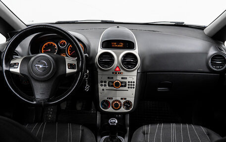 Opel Corsa D, 2007 год, 349 000 рублей, 13 фотография