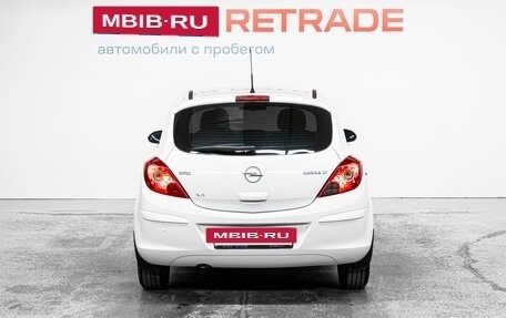 Opel Corsa D, 2007 год, 349 000 рублей, 6 фотография