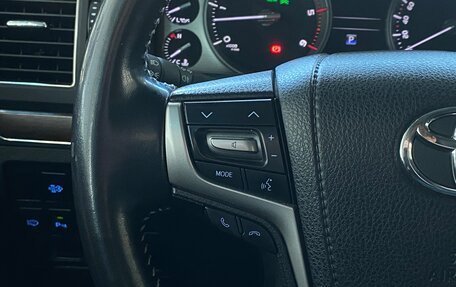 Toyota Land Cruiser 200, 2015 год, 5 099 000 рублей, 13 фотография