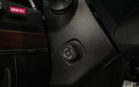 Toyota Land Cruiser 200, 2015 год, 5 099 000 рублей, 25 фотография