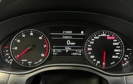 Audi A6, 2016 год, 2 150 000 рублей, 14 фотография