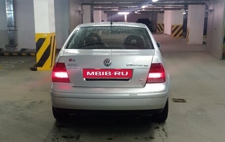 Volkswagen Bora, 2001 год, 340 000 рублей, 6 фотография