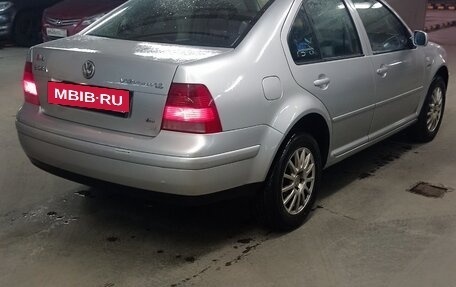 Volkswagen Bora, 2001 год, 340 000 рублей, 5 фотография