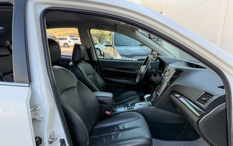 Subaru Legacy VII, 2014 год, 1 485 000 рублей, 8 фотография