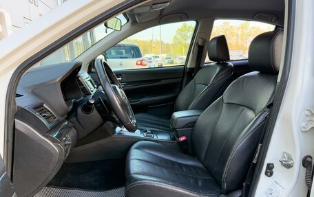 Subaru Legacy VII, 2014 год, 1 485 000 рублей, 10 фотография