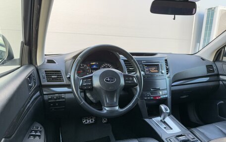 Subaru Legacy VII, 2014 год, 1 485 000 рублей, 6 фотография