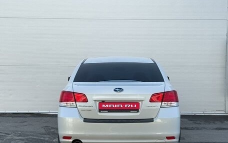 Subaru Legacy VII, 2014 год, 1 485 000 рублей, 4 фотография