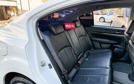 Subaru Legacy VII, 2014 год, 1 485 000 рублей, 7 фотография