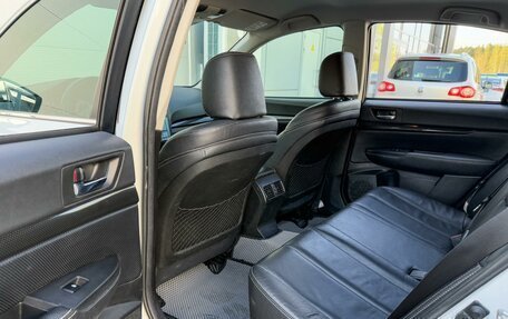 Subaru Legacy VII, 2014 год, 1 485 000 рублей, 11 фотография