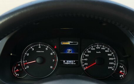 Subaru Legacy VII, 2014 год, 1 485 000 рублей, 22 фотография