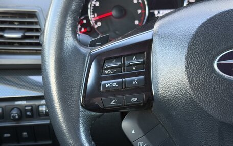 Subaru Legacy VII, 2014 год, 1 485 000 рублей, 18 фотография