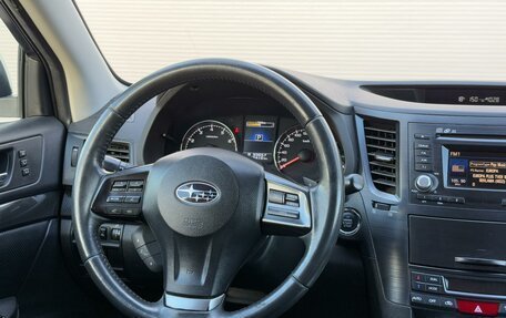 Subaru Legacy VII, 2014 год, 1 485 000 рублей, 15 фотография