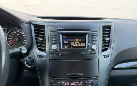 Subaru Legacy VII, 2014 год, 1 485 000 рублей, 13 фотография