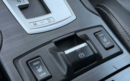Subaru Legacy VII, 2014 год, 1 485 000 рублей, 23 фотография