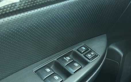 Subaru Legacy VII, 2014 год, 1 485 000 рублей, 16 фотография