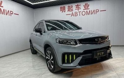 Geely Tugella FY11, 2021 год, 2 100 000 рублей, 1 фотография