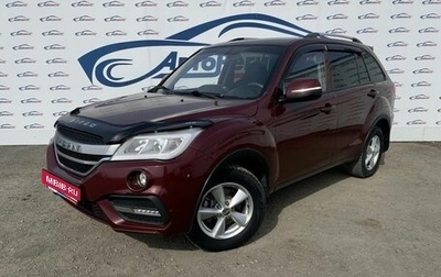 Lifan X60 I рестайлинг, 2017 год, 700 000 рублей, 1 фотография