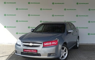 Chevrolet Epica, 2011 год, 860 000 рублей, 1 фотография
