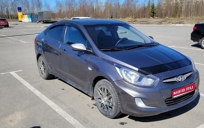 Hyundai Solaris II рестайлинг, 2011 год, 690 000 рублей, 1 фотография