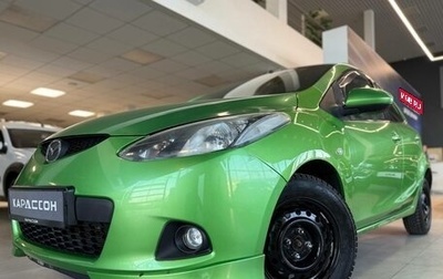 Mazda 2 III, 2007 год, 520 000 рублей, 1 фотография