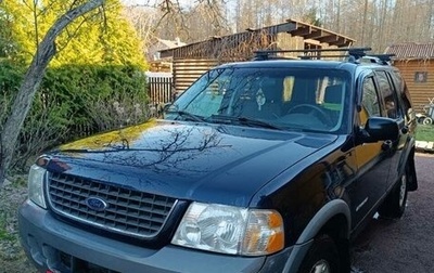 Ford Explorer III, 2002 год, 450 000 рублей, 1 фотография