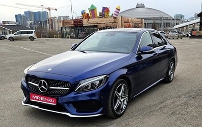 Mercedes-Benz C-Класс, 2014 год, 2 800 000 рублей, 1 фотография
