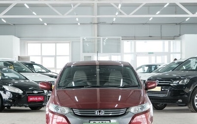 Honda Insight II рестайлинг, 2010 год, 1 039 000 рублей, 1 фотография