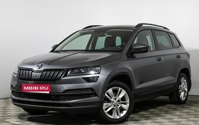 Skoda Karoq I, 2020 год, 2 289 898 рублей, 1 фотография