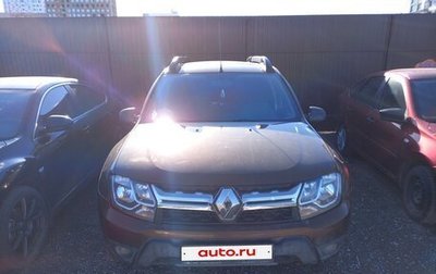 Renault Duster I рестайлинг, 2016 год, 970 000 рублей, 1 фотография