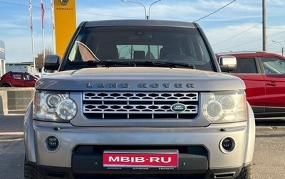 Land Rover Discovery IV, 2013 год, 2 085 000 рублей, 1 фотография