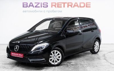 Mercedes-Benz B-Класс, 2013 год, 1 137 000 рублей, 1 фотография