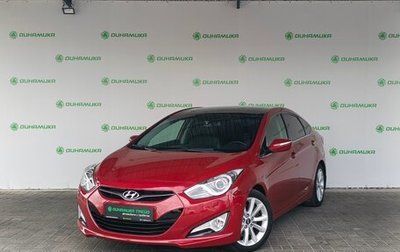 Hyundai i40 I рестайлинг, 2012 год, 1 310 000 рублей, 1 фотография