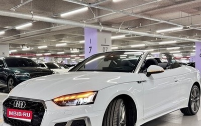 Audi A5, 2021 год, 3 490 000 рублей, 1 фотография