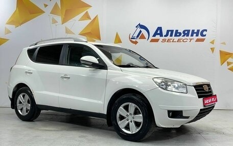 Geely Emgrand X7 I, 2015 год, 735 000 рублей, 1 фотография