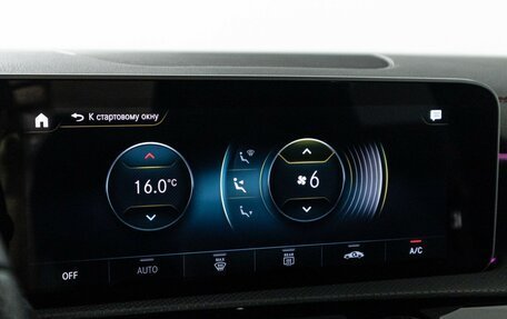Mercedes-Benz CLA, 2020 год, 3 699 700 рублей, 18 фотография