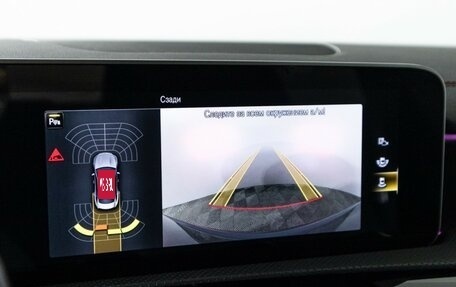 Mercedes-Benz CLA, 2020 год, 3 699 700 рублей, 16 фотография