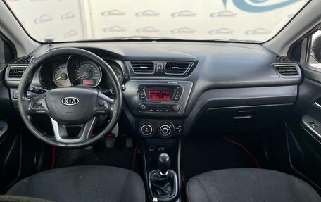 KIA Rio III рестайлинг, 2012 год, 549 000 рублей, 12 фотография