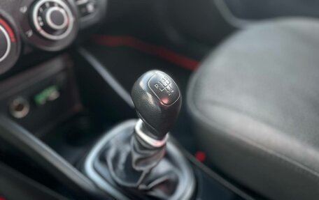 KIA Rio III рестайлинг, 2012 год, 549 000 рублей, 18 фотография