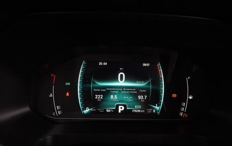 Chery Tiggo 7 Pro, 2022 год, 1 645 000 рублей, 17 фотография