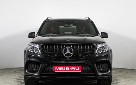Mercedes-Benz GLS, 2017 год, 5 147 010 рублей, 2 фотография