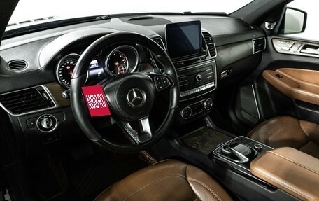 Mercedes-Benz GLS, 2017 год, 5 147 010 рублей, 11 фотография