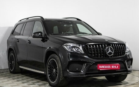 Mercedes-Benz GLS, 2017 год, 5 147 010 рублей, 3 фотография