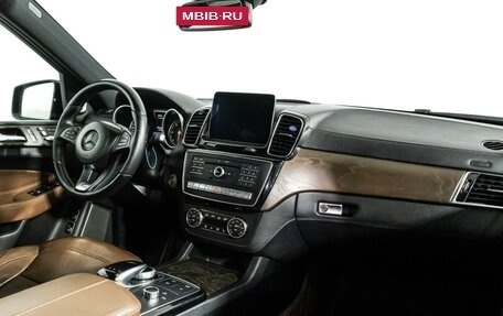 Mercedes-Benz GLS, 2017 год, 5 147 010 рублей, 9 фотография