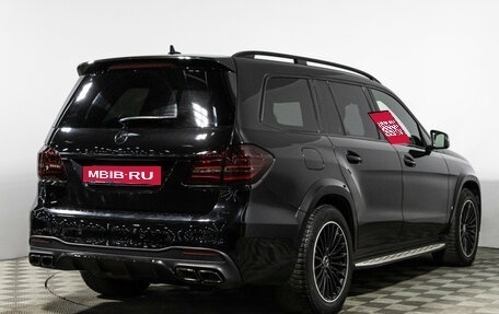 Mercedes-Benz GLS, 2017 год, 5 147 010 рублей, 5 фотография