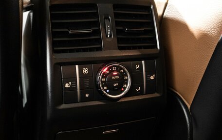 Mercedes-Benz GLS, 2017 год, 5 147 010 рублей, 18 фотография