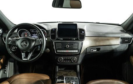 Mercedes-Benz GLS, 2017 год, 5 147 010 рублей, 13 фотография