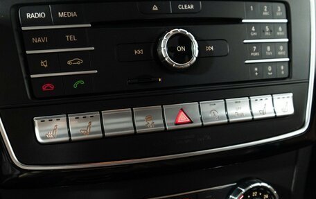 Mercedes-Benz GLS, 2017 год, 5 147 010 рублей, 23 фотография